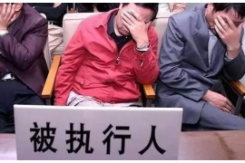 肇东商账追讨清欠服务